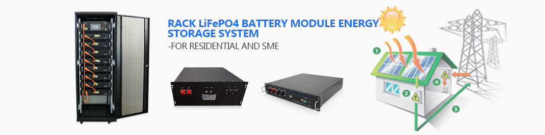 product-EIA 2U Lifepo4 battery pack 48V 50Ah for home energy storage 24kwh-GSL ENERGY-img