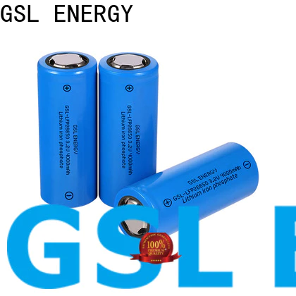 GSL ENERGY 26550 battery supply manufacturer