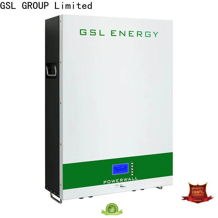 GSL ENERGY popular home energy solar wholesale