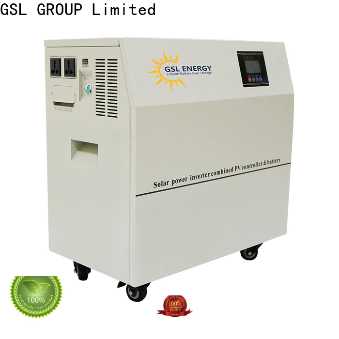 GSL ENERGY solar energy system high-speed fast delivery