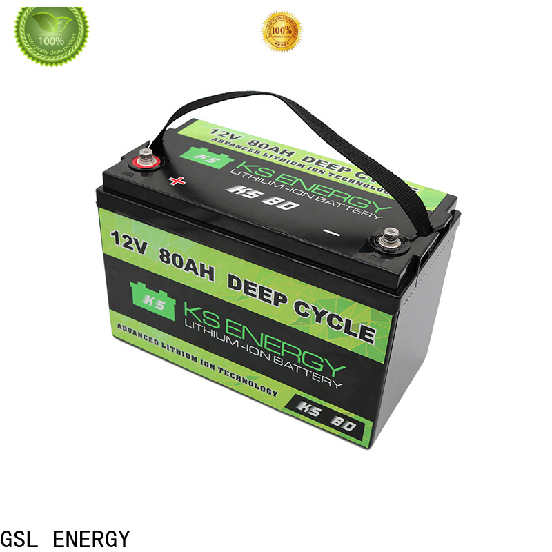 GSL ENERGY 2020 hot-sale 200ah solar battery short time high performance
