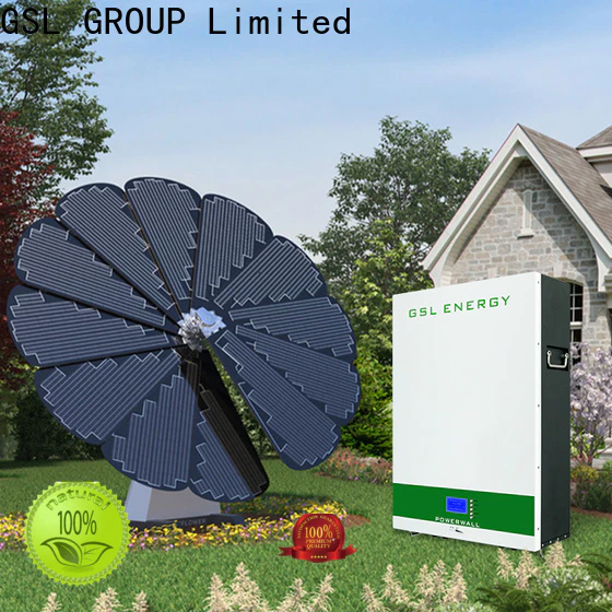 GSL ENERGY wholesale solar energy home system high-speed large capacity