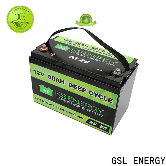 GSL ENERGY lifepo4 battery 12v 200ah high rate discharge high performance