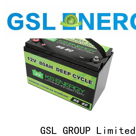GSL ENERGY lithium battery 12v 200ah high rate discharge wide application