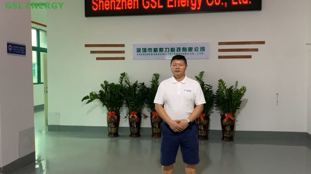 GSL ENERGY Battery Factory Manufacturer