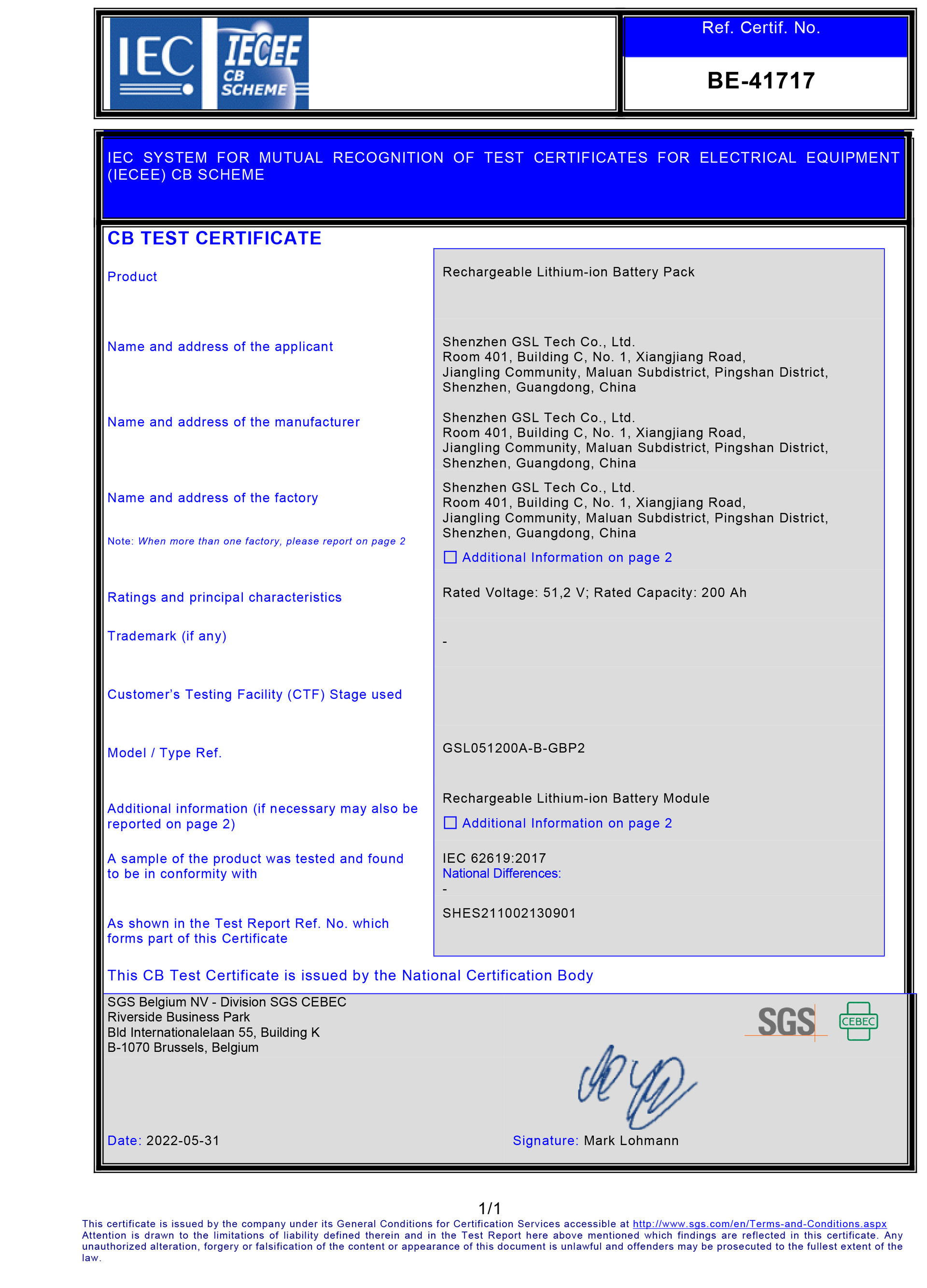 Odm Certification Manufacturer Gsl Energy Odm Certification Manufacturer Gsl Energy